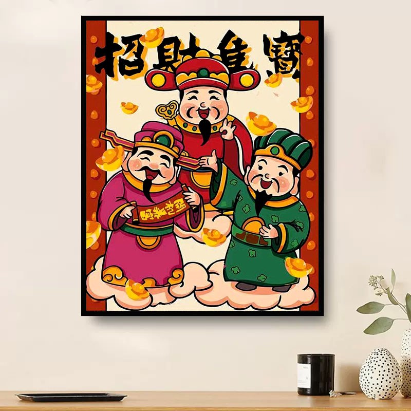 柒彩 diy数字油画新中式国潮F风丙烯填色客厅卧室装饰挂画图片