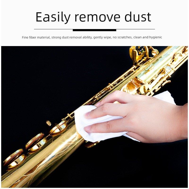 乐器钢琴专用擦拭布长笛大小提琴吉他清洁保养麂皮绒布可定做logo