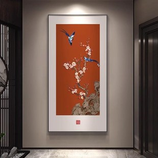 喜气盈门玄关装饰画新中式竖版寓意好花鸟挂画走廊过道高级感壁画