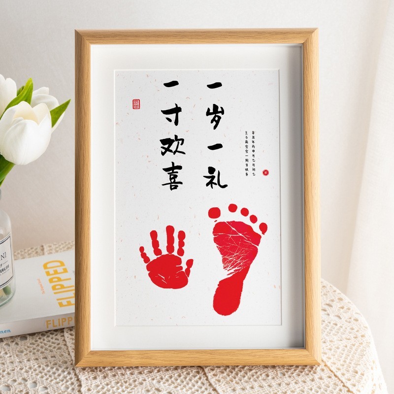 抓周用品配件一周岁礼物生日抓阄道具套J装女宝宝男孩小孩中式布