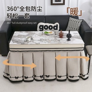 烤火桌子罩套拉炼款2025新款长方形茶几取暖桌罩套冬天加厚烤火被