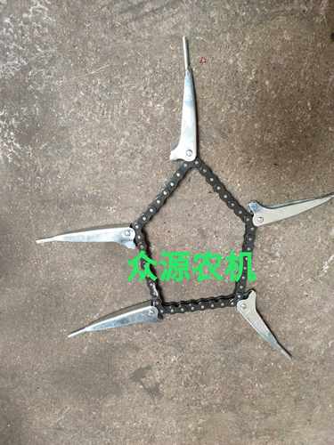 鑫源收割机配件  鑫源0.3/0.5/0.6小型收割机排草链条总成