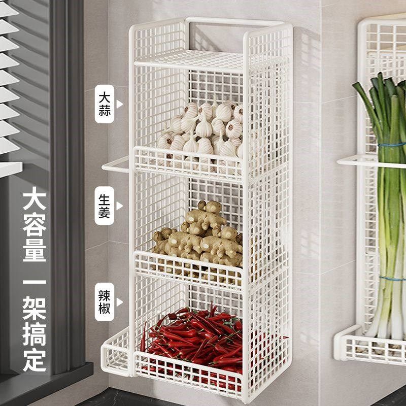 厨房葱姜蒜收纳置物架免打孔墙上壁挂式架多层蔬菜放果蔬菜篮架子,商业/办公家具,置物架/陈列架/储物架/展示架,淘宝优惠券,粉丝福利购,淘宝优惠卷