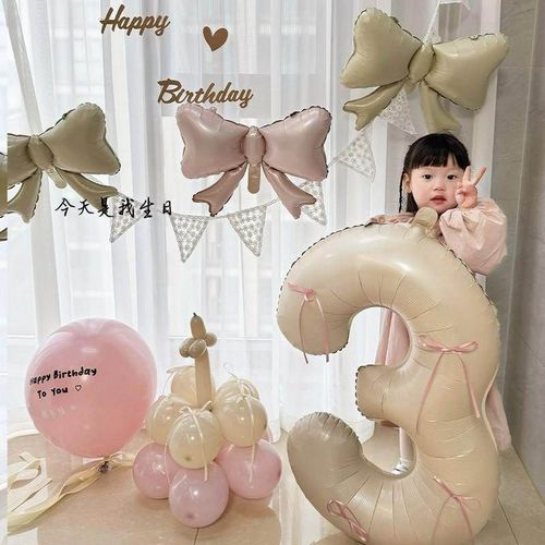 周岁生日布置ins暮光粉色系芭蕾风装饰2岁儿童气球场景氛围感拍照