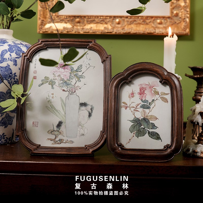 复古森林新中式金色做旧画u框实木雕花装饰画餐厅卧室走廊挂画壁