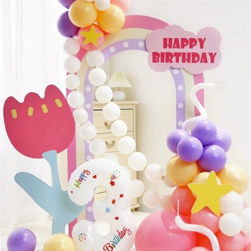 宝宝生日派对气球装饰冷冻艾尔莎公主女孩卡通一岁Kt板场景布局,节庆用品/礼品,气球,淘宝优惠券,粉丝福利购,淘宝优惠卷