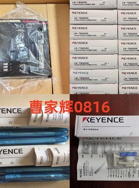 PR-FB15CN PR-F51P3 PR-FB15C3PL 基恩士 PR-FB15CP/N1 PR-FB15N3