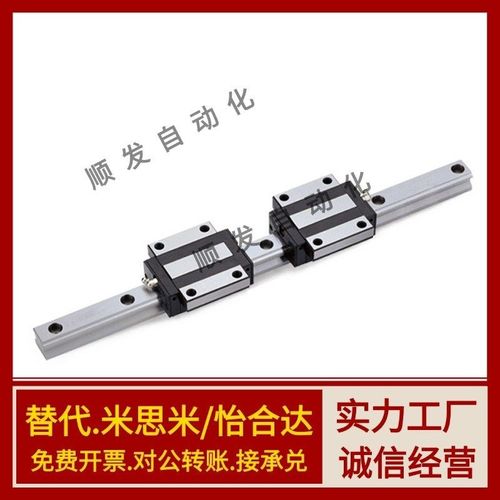 直线导轨SSEBL16/13/10/8-75/6/80/85/90/95/100/105/115/120/125