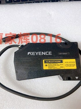 LK-G5001P LK-G500 LK-G5001 基恩士LK-G407 LK-G5001PV LK-G5000