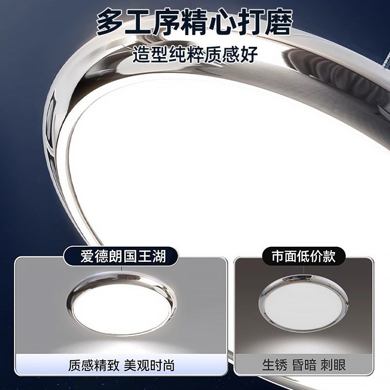 飞碟三头餐厅吊灯2025年新款高级感现代简约吧台餐厅灯创意吊灯具,家装灯饰光源,餐厅吊灯,淘宝优惠券,粉丝福利购,淘宝优惠卷