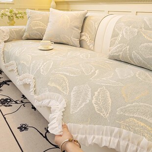 真皮轻奢沙发垫子2025新款高级感四季通用雪尼尔防滑坐垫套罩盖巾