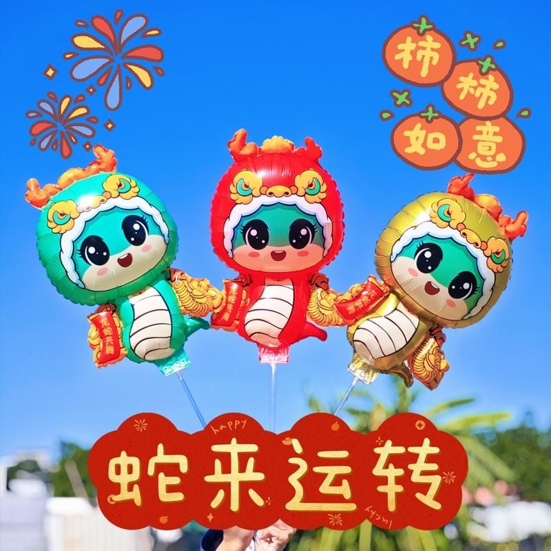 户外手持夹片气i球蓄电款电动打气筒托杆铝膜汽球充电充气筒打气