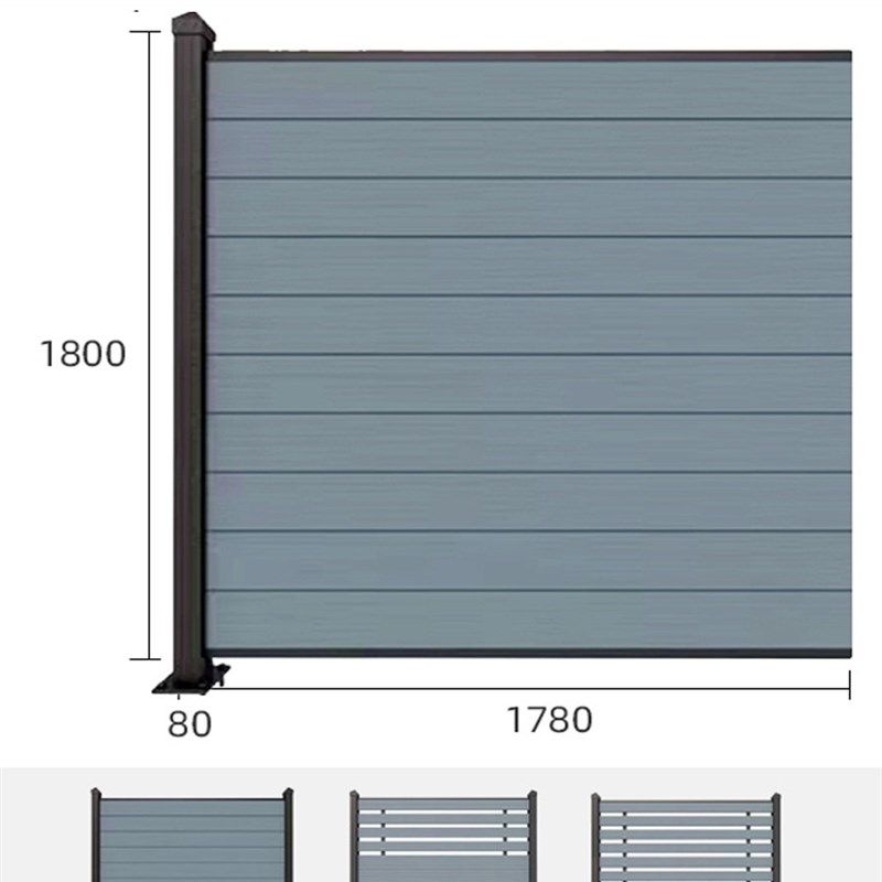 户外庭院围栏塑木地板防腐木栅栏别墅花园护栏铝合金铝艺围栏定制