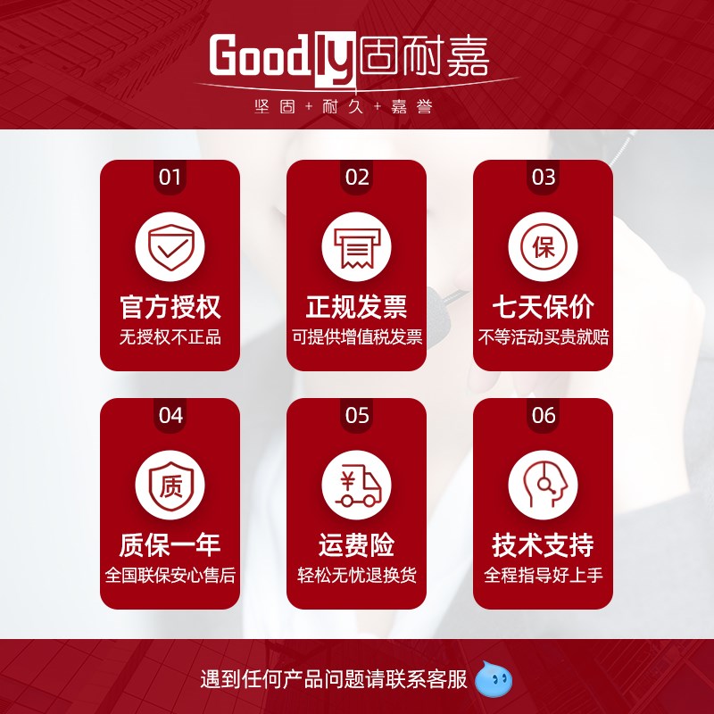 牧田充电式c冲击起子手电钻DDF487Z无刷电动DHP487手钻18V锂电工