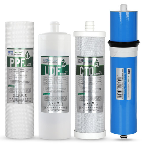 通用沁园净水器滤芯KRL3863/RL403A/B/C活性炭PP棉RO反渗透滤水机