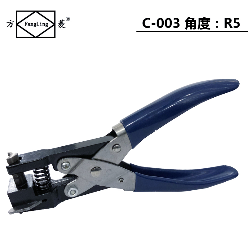 片卡片倒角钳 切角器 圆角器 PVC打B角器 可打手机膜[R3 R5 R10]