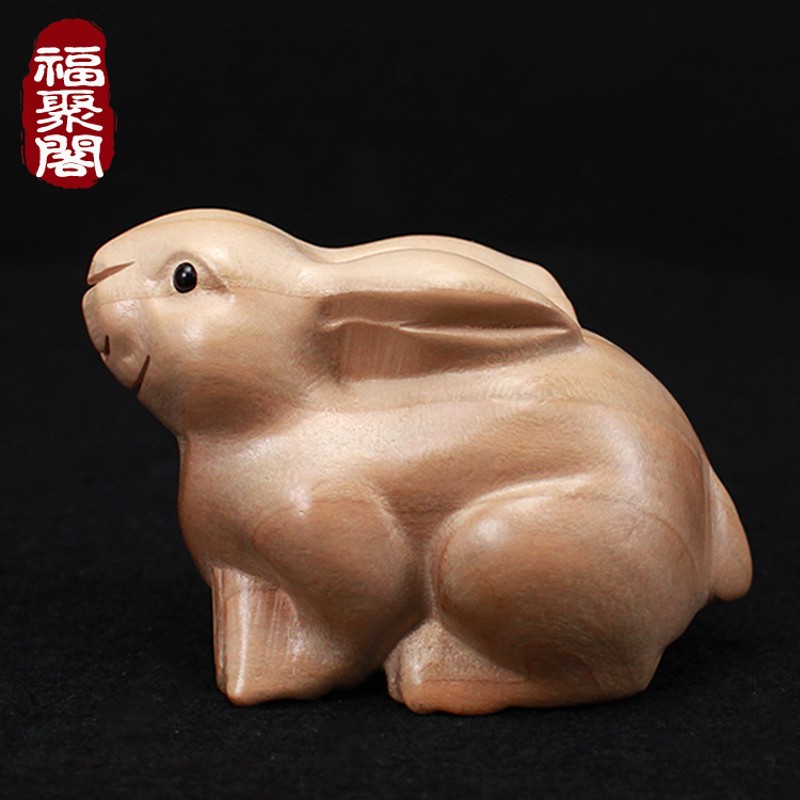 正宗桃木兔子招财木质实木木雕摆件木头十二生肖T小客厅桌面工艺