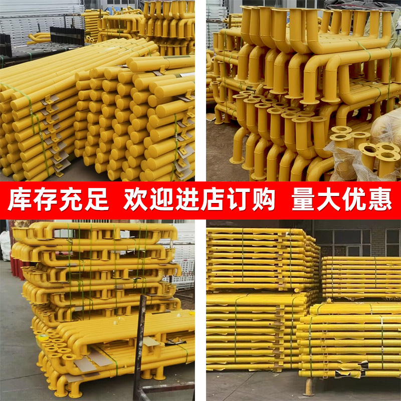 u型钢管护栏车位防撞护栏M型防护栏UH形桩道路隔离栏杆钢管挡车器