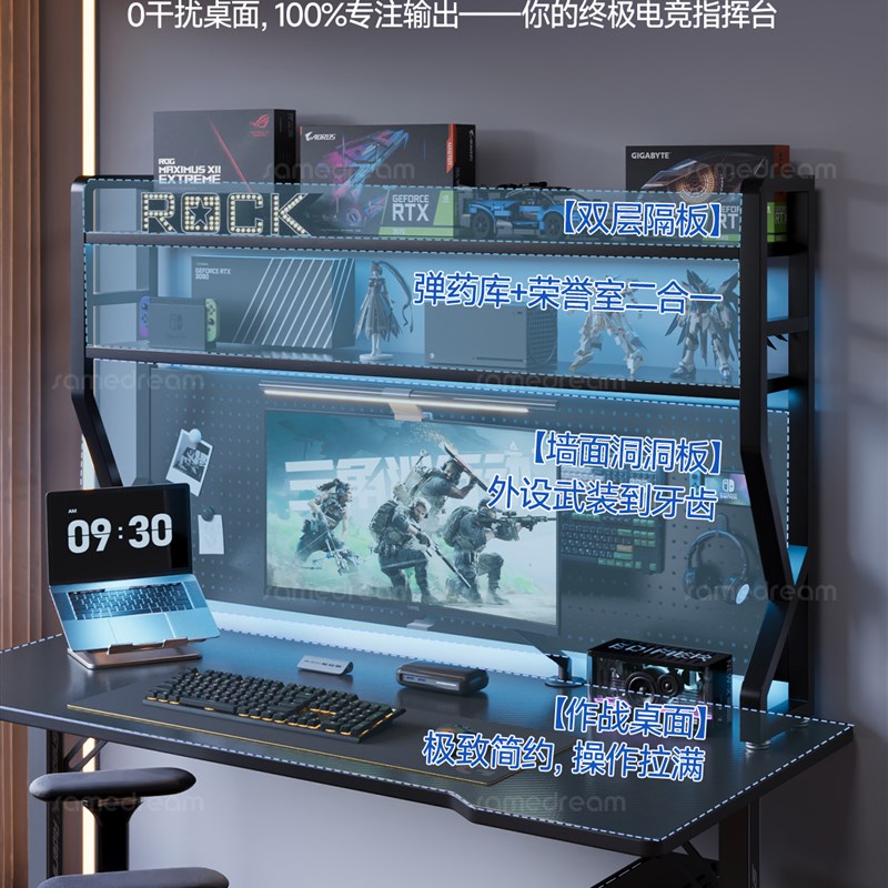 书架桌面置物架儿童学习书桌上钢制简易储物架铁艺X立式多层架子