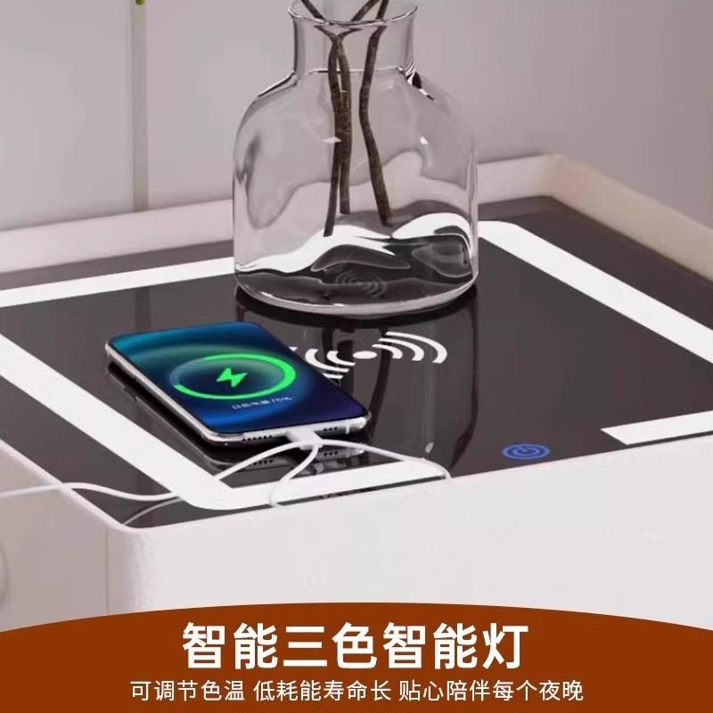 智能床头柜简约现代家用卧室收纳柜轻奢高级主P卧收纳柜保险箱一