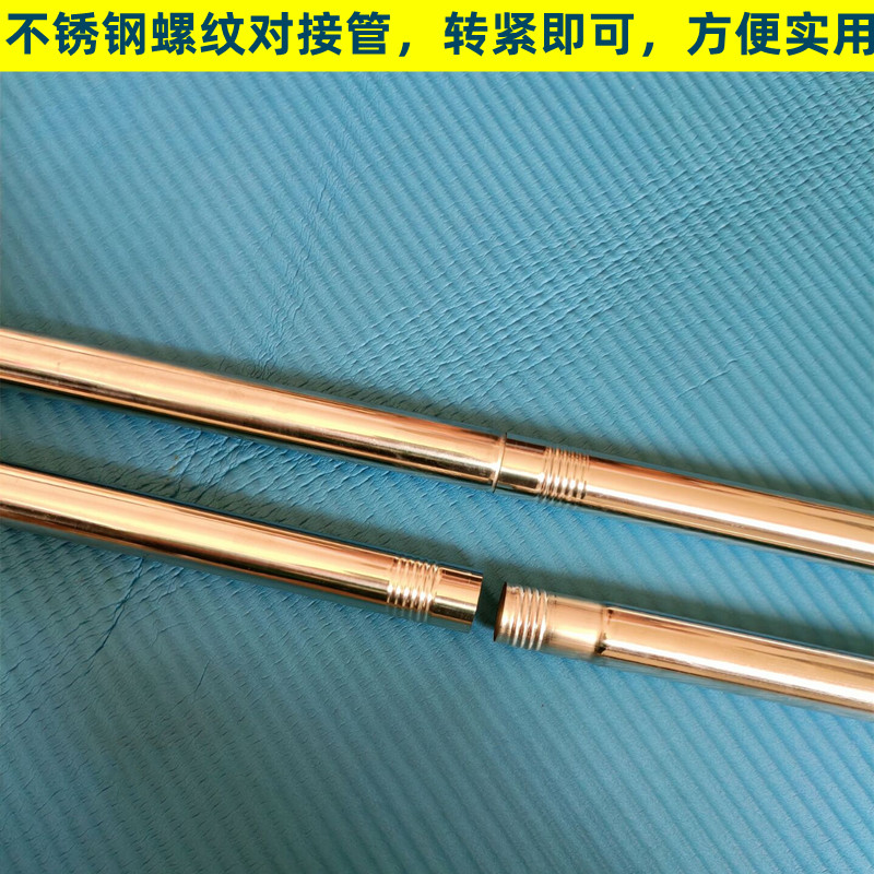 不锈钢圆管晒衣管阳台拼接晾衣杆家用G挂衣杆户外晒衣杆浴帘杆单