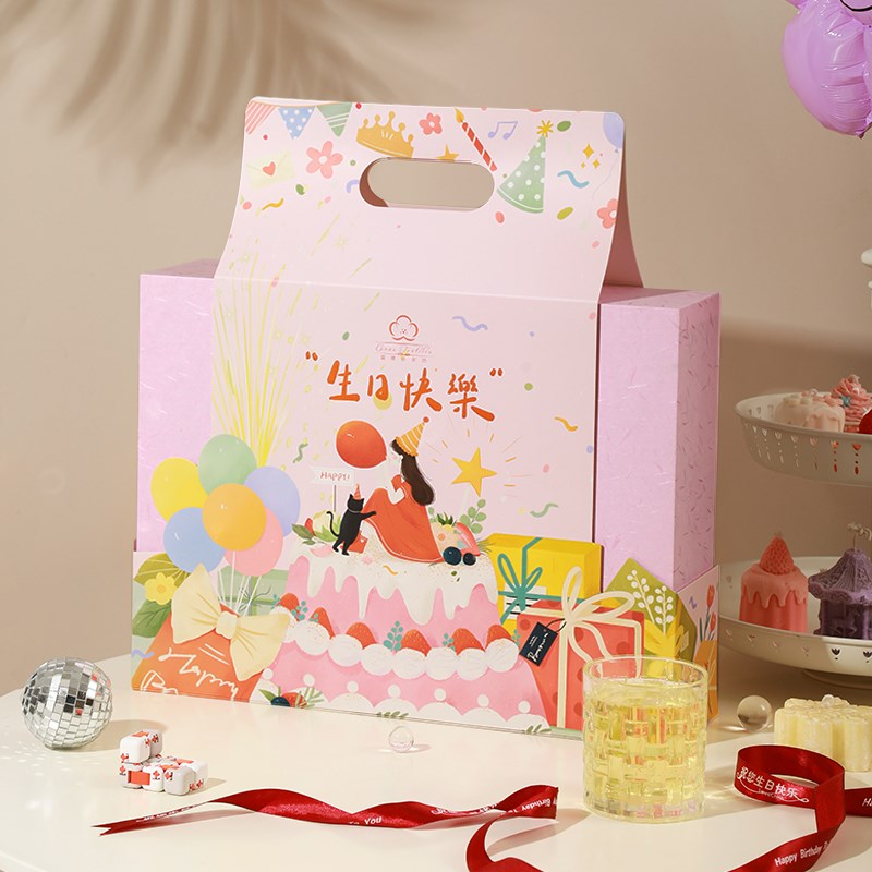 午休毯秋冬午睡毯加绒休息毯子创意办公室实用闺蜜生Y日礼物女生