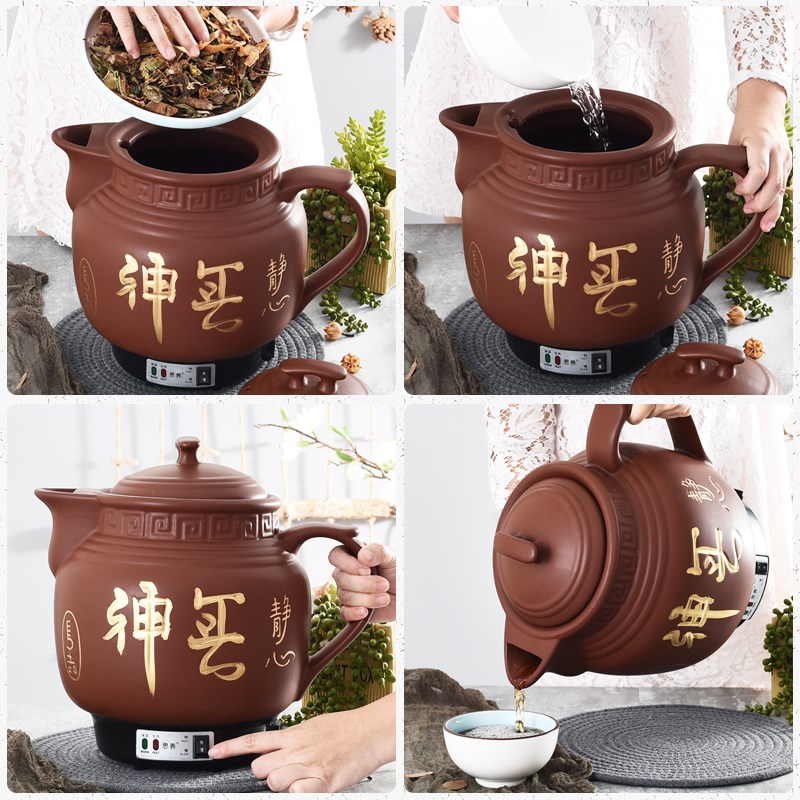 10L12L14L16L18L20升煎药壶电煎I中医大容量中药壶全自动煮药机锅