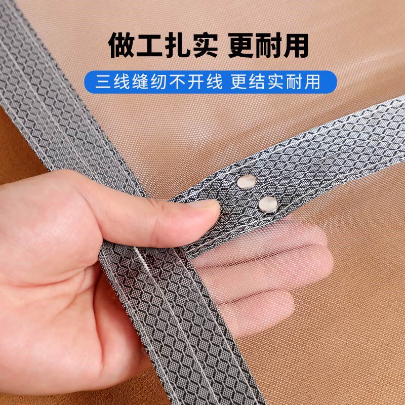 家用磁吸窗纱纱门防蚊门自粘磁铁纱窗门帘自装隐形全磁条沙门可订