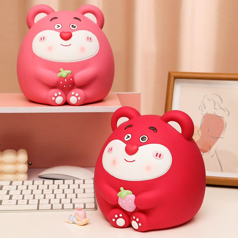 网红大容量草莓熊存钱罐2023新款只进不出儿童男女孩大人储蓄钱罐,节庆用品/礼品,储蓄罐,淘宝优惠券,粉丝福利购,淘宝优惠卷