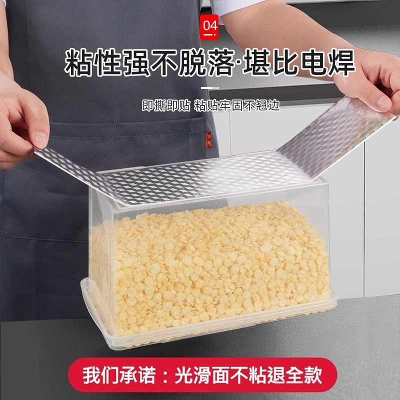 厨房防油贴纸防火耐高温墙贴防水防潮橱柜L墙纸自粘锡箔纸灶台铝