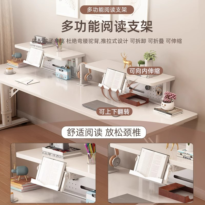 实木双人电脑桌台式家用可升降办公桌学生K学习桌带书架长方形书