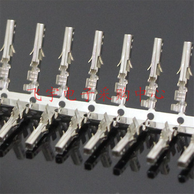 5557/5556-T 簧片 连饶端子 4.2mm间距插簧接插件 磷铜 6000/盘