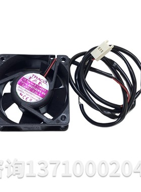 费森crrt风扇费森尤斯血滤机crrt散热风扇费森尤斯血透机配件