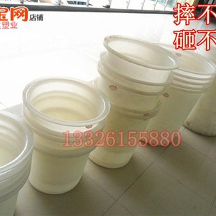 塑料加厚熟胶橡胶牛筋大水桶摔不破水缸耐酸碱圆形水箱垃圾桶