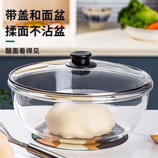 家用玻璃和面盆带盖发面盆12英寸大汤碗大号打蛋R盆烘焙专用揉面