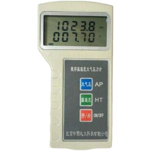 01库号 DYM3 M406415 型号 数字温湿度大气压力计