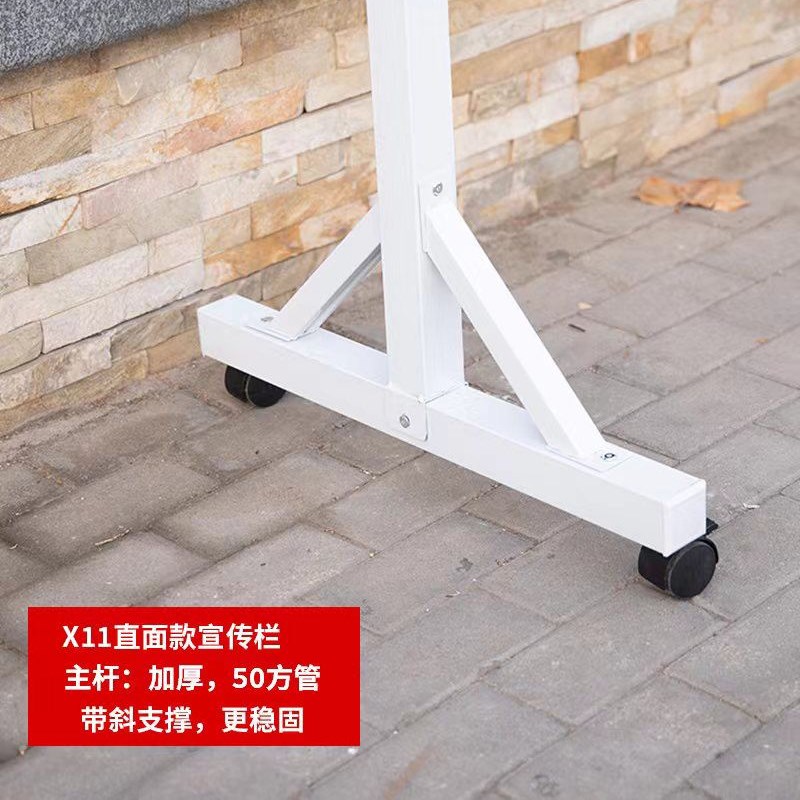 大型展板展架可移动广告牌展示架立式落地展板架户外铝合金宣传栏