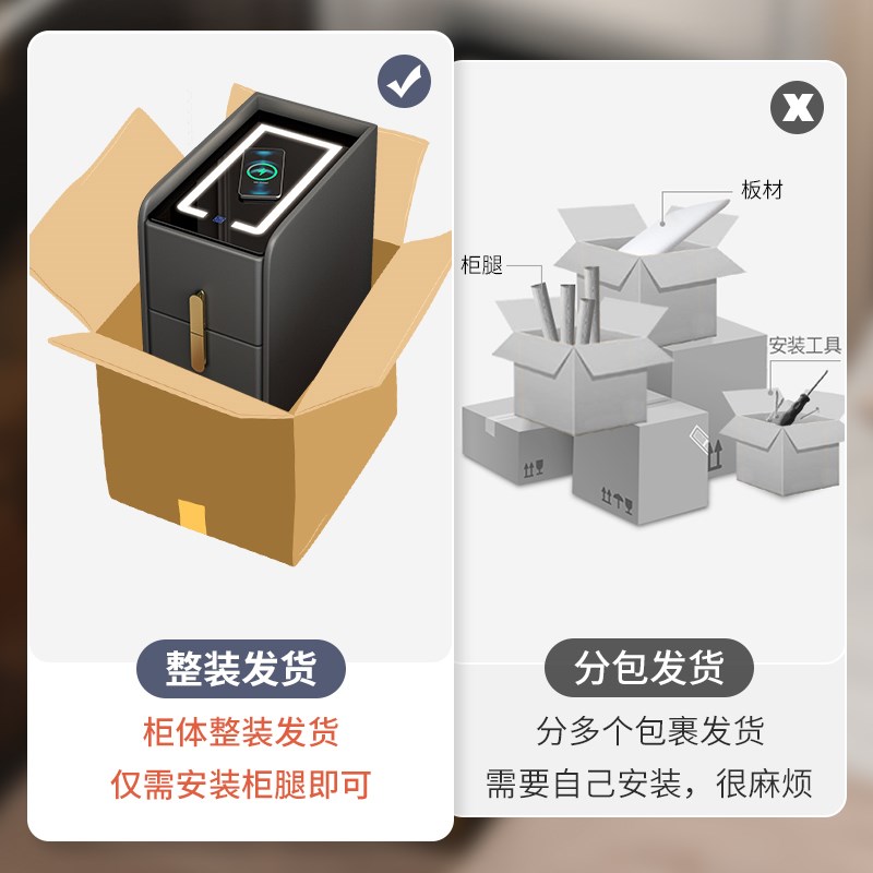 超窄小型智能床头柜n无线充电指纹锁简约现代实木轻奢极窄三层柜