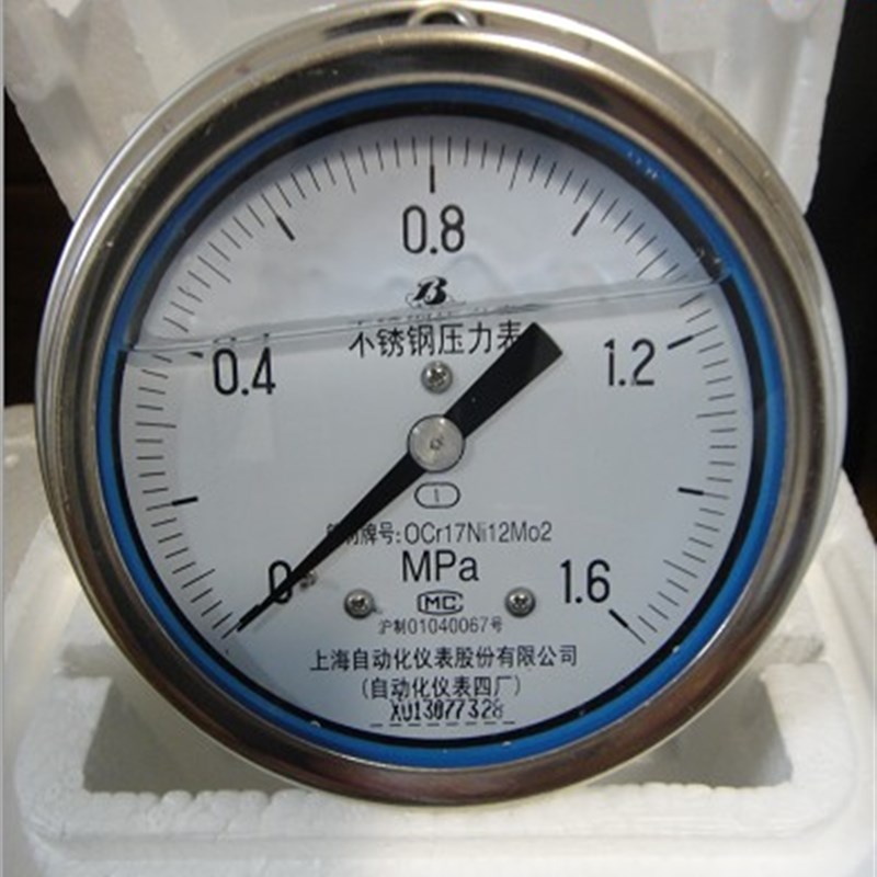 上海自动化仪表四厂 不锈钢耐震压力表 Y-103BFZ 1.0Y级 轴向带边