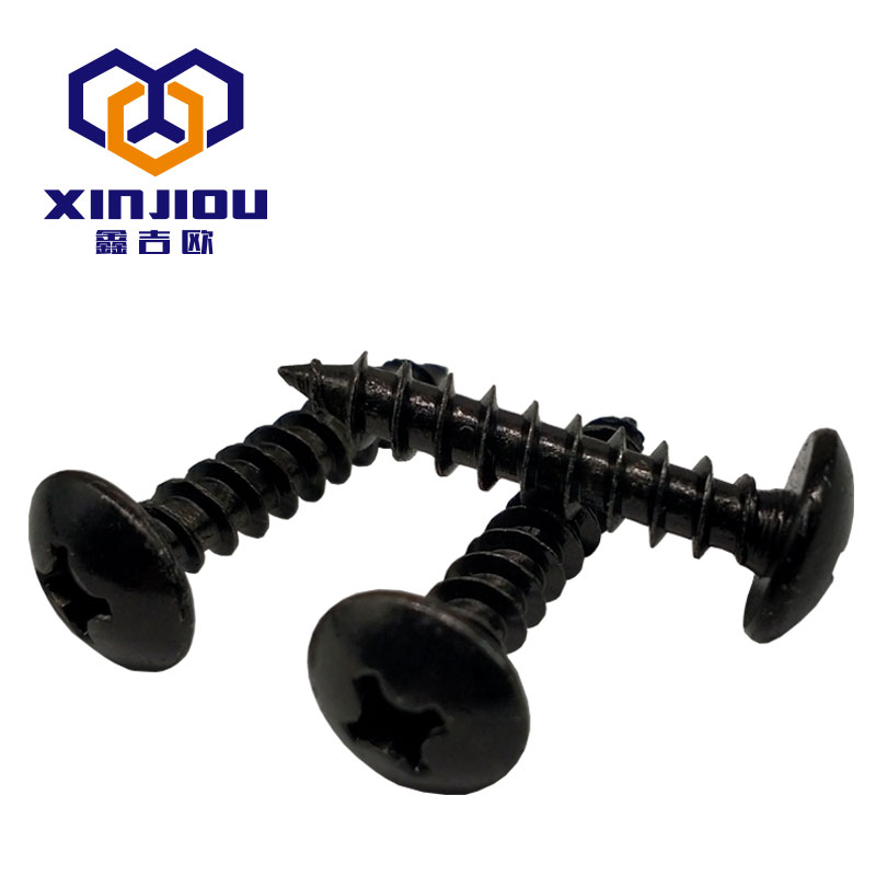 黑色高强度十字圆头自攻螺丝钉加硬大扁头自贡伞头大帽大头木螺钉