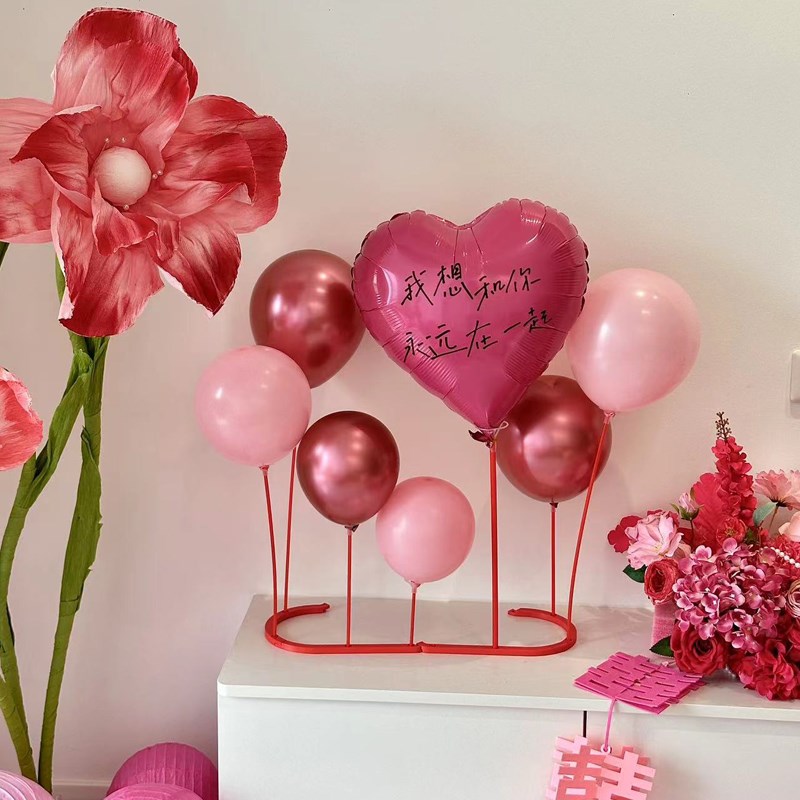 婚房装饰c爱心气球桌飘创意婚礼路引公主晨袍拍摄背景墙喜字拉花