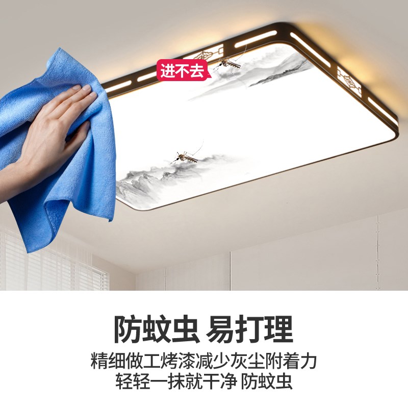 家用客厅大灯吸顶灯饰大厅主卧室吊灯具现代简约大气2U025新款中