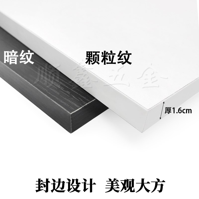 木板置物架层板定制金属衣柜置衣板DA柱板托货架搁板上墙书架黑白