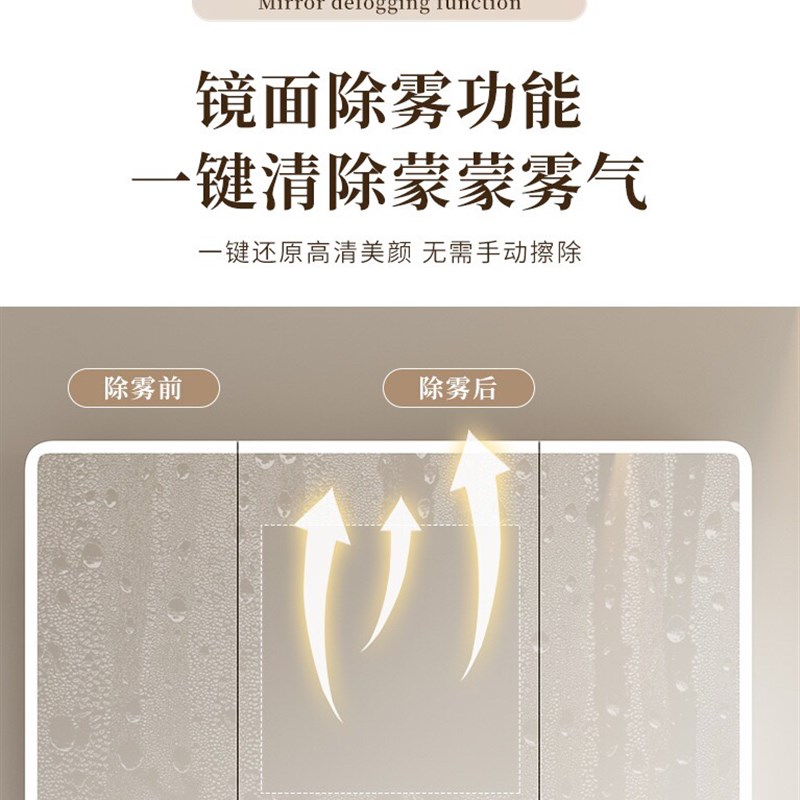太空铝圆弧形f浴室镜柜智能灯光储物柜卫生间挂墙式带美妆镜抽纸