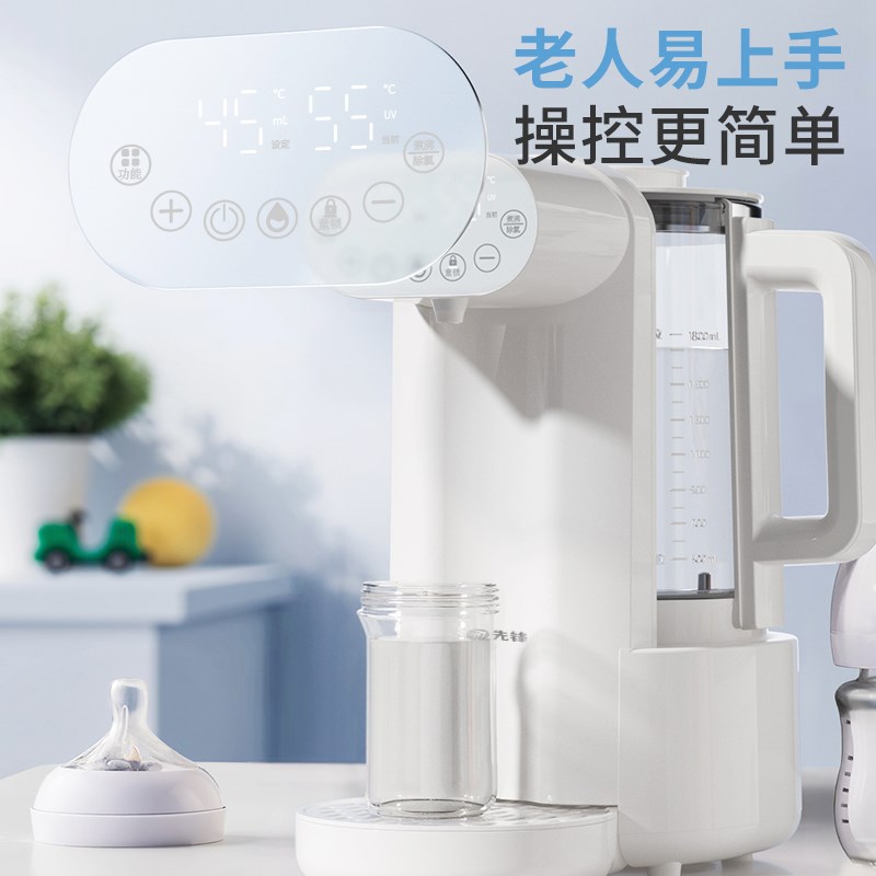 恒温壶婴儿家用排空管道0残水定量出水泡奶机智能全Y自动冲奶调奶