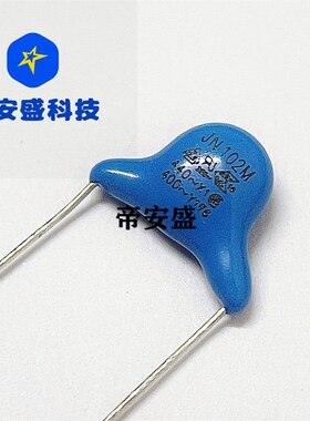 安规电容250V102M  400V102M 400VAC/250VAC 1NF JN102M JY102M