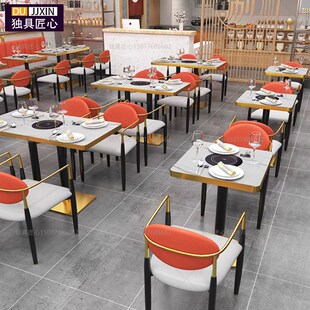 工业风铁艺沙发餐饮火锅店靠墙卡座定制主题餐厅自助餐厅桌椅组合