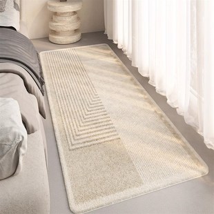 雅洁地毯卧室侘寂风ins床边毯床前长条客厅茶几飘窗房间满铺地垫