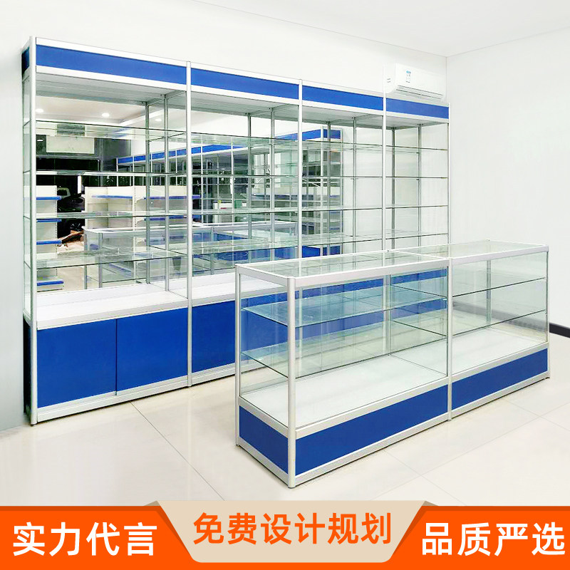 药房货架西药柜玻璃展示柜陈列柜医用阴凉药品柜药店柜台药柜药架,商业/办公家具,展示柜/陈列柜/展示架/货柜,淘宝优惠券,粉丝福利购,淘宝优惠卷