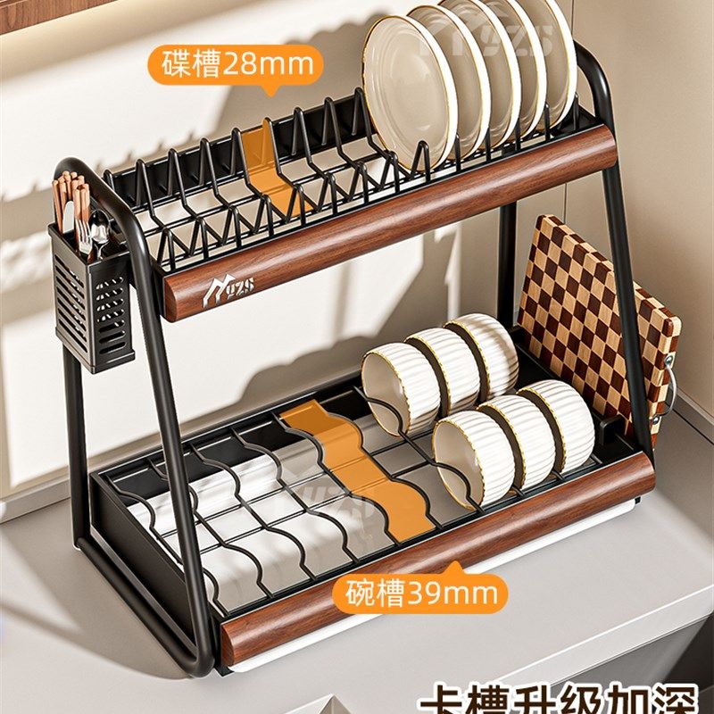 厨房碗碟架收纳架沥水架多层碗架放碗盘架碗筷收纳盒中古风置物架,厨房/烹饪用具,厨房置物架/置物柜/角架,淘宝优惠券,粉丝福利购,淘宝优惠卷